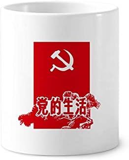 Čína Červená Vzdelávacie Publicity Život Zubná Kefka Pero Držiak Hrnček Cerac Stojan Ceruzka Pohár