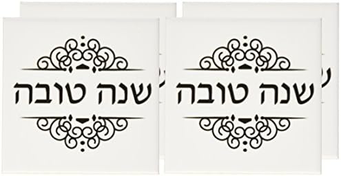 3dRose cst_165162_3 Shana Tova-Šťastný Nový rok v hebrejčine-Židovská Roš hašana dobré želanie - keramické Tácky,